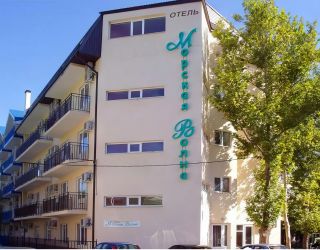 Отель "Морская волна"